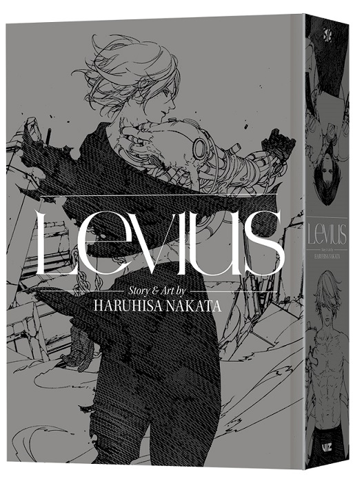 VIZ September Cover Preview: Levius