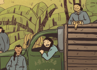 BOOM! announces the biographical comic WE SERVED THE PEOPLE: MY MOTHER’S STORIES we served the people