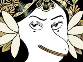 The Empress Cixtisis