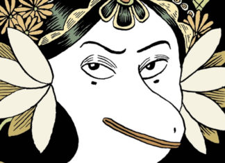 INDIE VIEW: ‘The Empress Cixtisis’ and ‘Aion’ enter strange lands The Empress Cixtisis