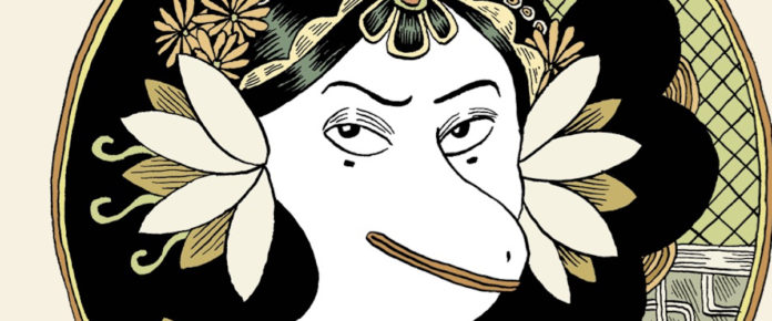 emp cix crop The Empress Cixtisis