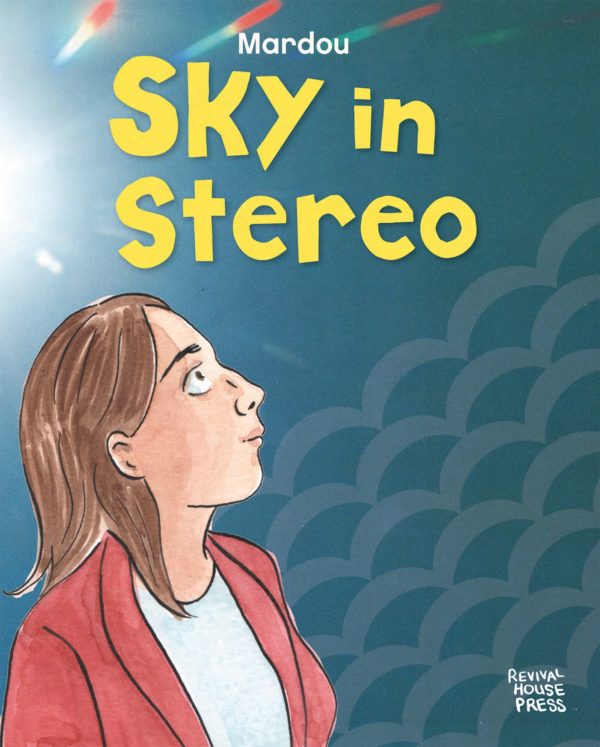 sky in stereo