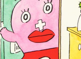 REVIEW: Ken Koyama’s LITTLE MISS P is your terrifying new best friend