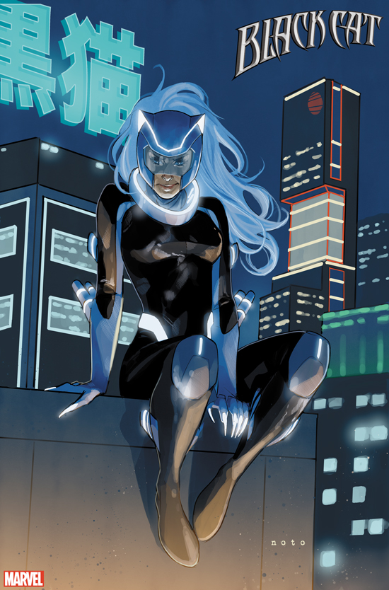 Black Cat #6 2099 variant