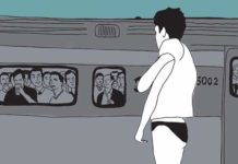 REVIEW: Erin Williams’ COMMUTE will make you uncomfortable — that’s the point