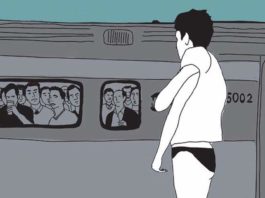 REVIEW: Erin Williams’ COMMUTE will make you uncomfortable — that’s the point