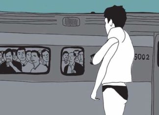 REVIEW: Erin Williams’ COMMUTE will make you uncomfortable — that’s the point