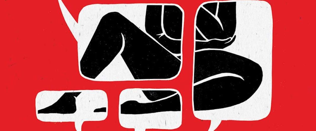 Drawing Power review