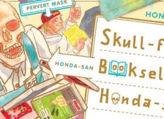 REVIEW: Highlighting the retail struggle with SKULL-FACE BOOKSELLER HONDA-SAN