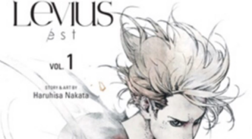 VIZ to publish LEVIUS/EST and new artbooks for TRANSFORMERS and