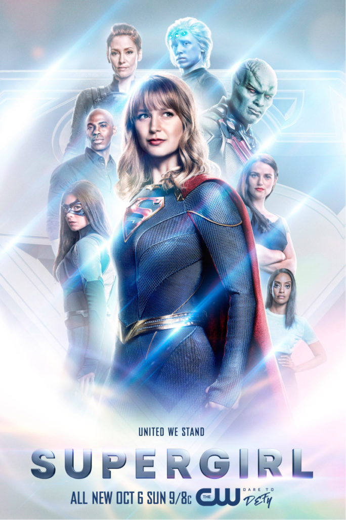 Supergirl Premiere Review