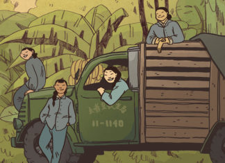 EXCLUSIVE PREVIEW: Get a first look at Emei Burell’s WE SERVED THE PEOPLE: MY MOTHER’S STORIES