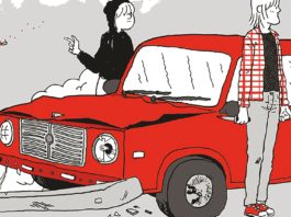 The End of the F***ing World by Charles Forsman