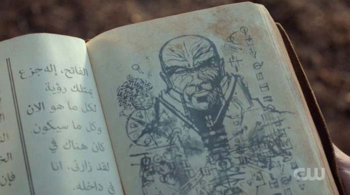 Al Fatih Book From ARROW S8E3