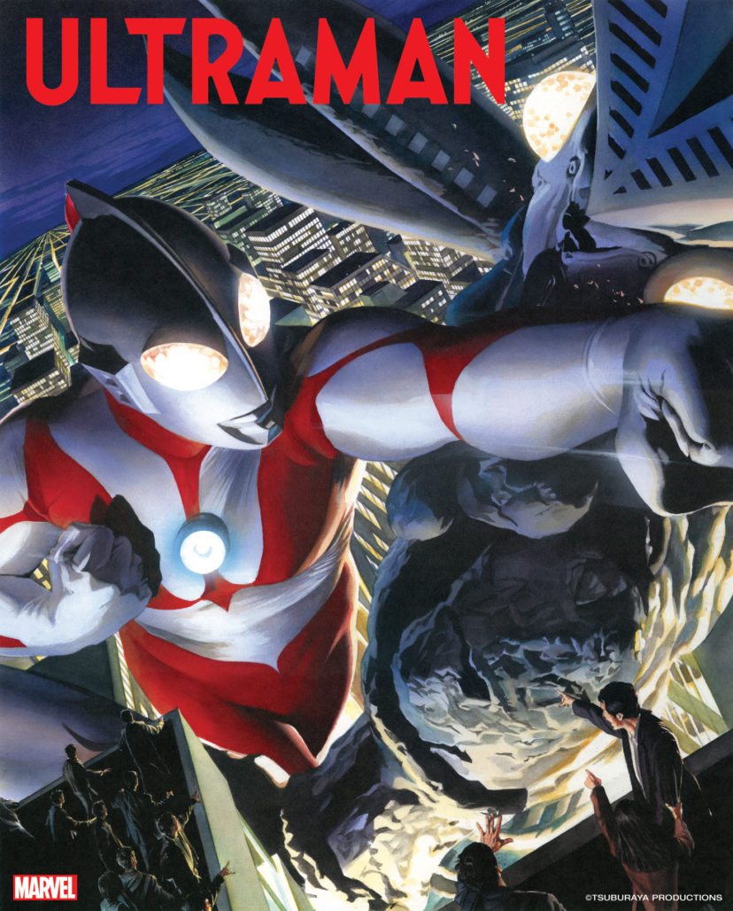 Ultraman art by Alex Ross