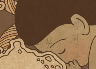 INDIE VIEW: ‘Palimpsest: Documents From a Korean Adoption’ turns a personal story into passionate advocacy Palimpsest