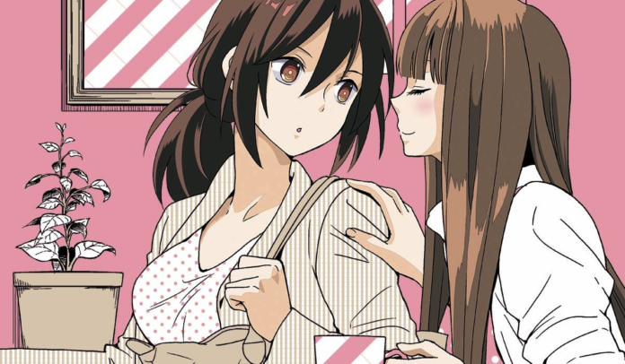 shut my parents up cover