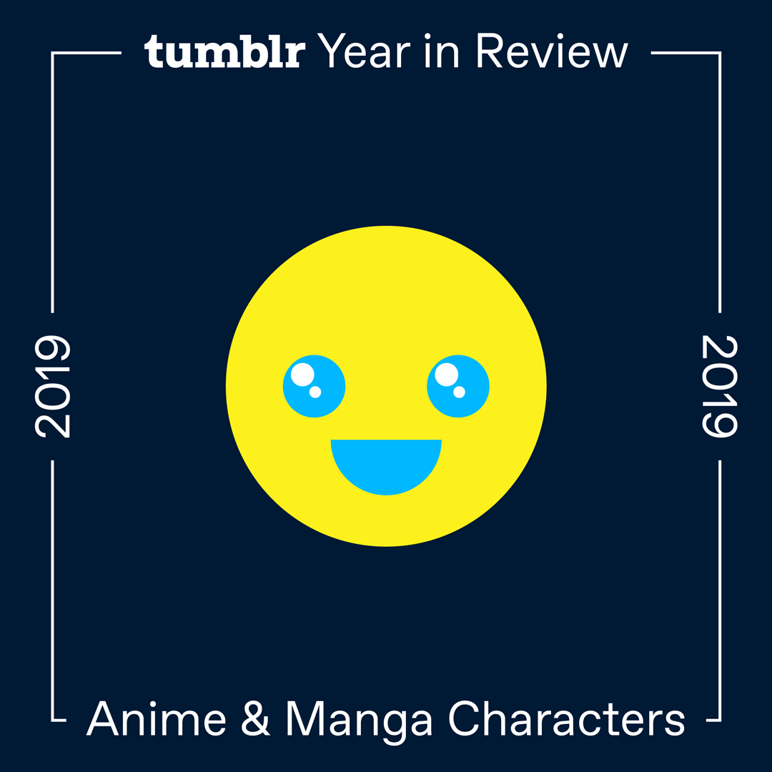 Tumblr's official GIF for their Anime and Manga list