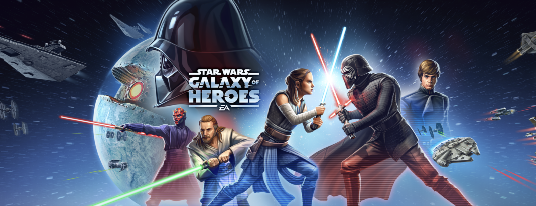 Star Wars game updates