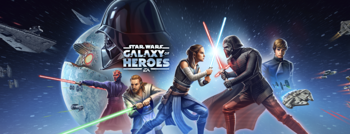 4320x1080 Star Wars game updates