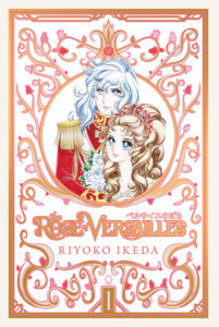 Rose of Versailles
