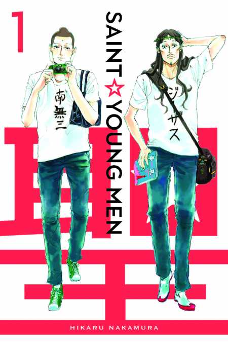 Saint Young Men