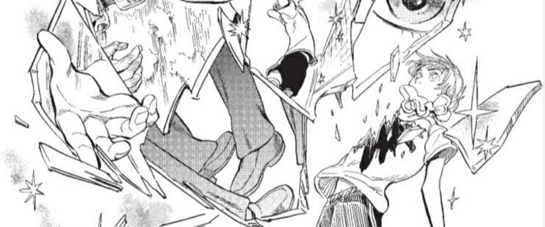 Our Dreams At Dusk Shatter Our Dreams At Dusk