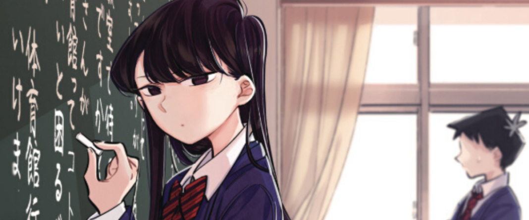 Komi Can't Communicate Komi Can't Communicate