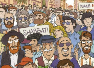 INDIE VIEW: ‘Falafel With Hot Sauce’ cuts through the noise in its depiction of Israel