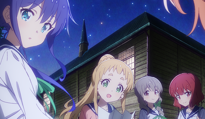 winter simulcast cover