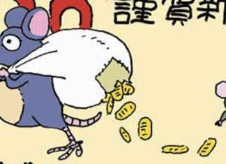 Two new STUDIO GHIBLI movies on the way