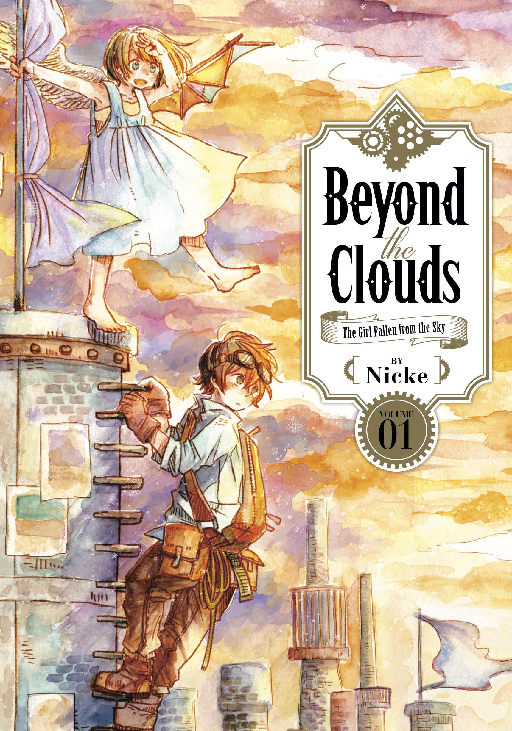 Graphic Novels for Winter 2020: Beyond the Clouds