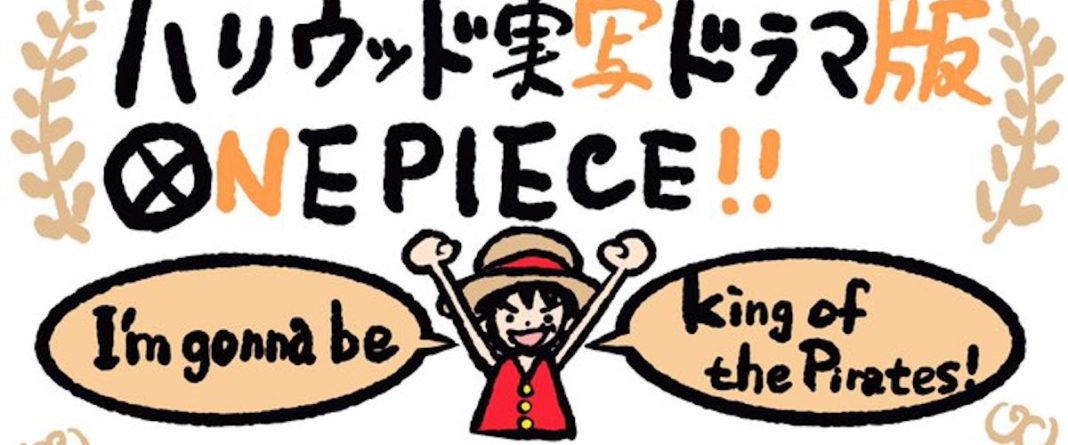 one piece walking dead key art