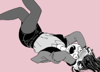 Review: How to embarrass oneself successfully in Jane Mai’s PEOW