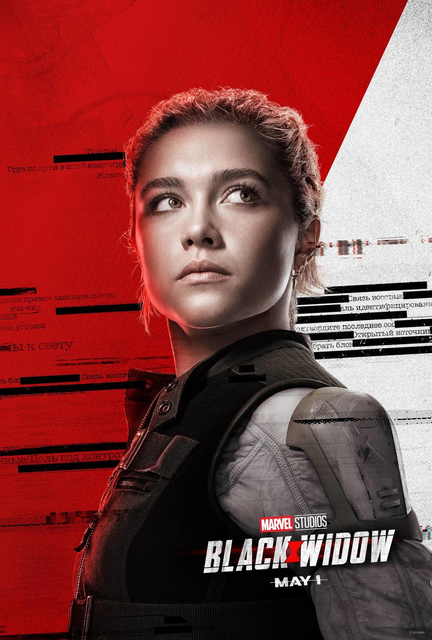 Black Widow character posters: Yelena