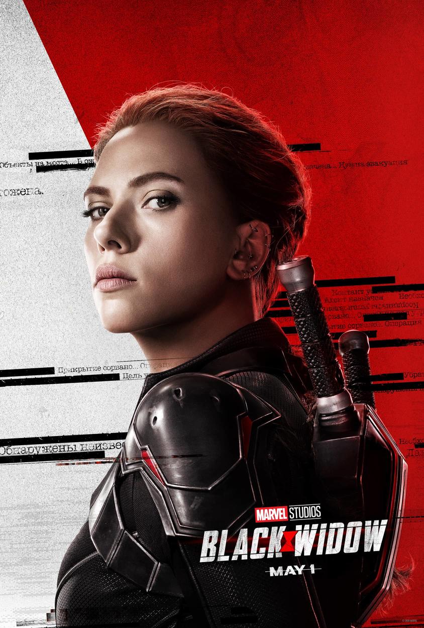 Black Widow character posters: Natasha