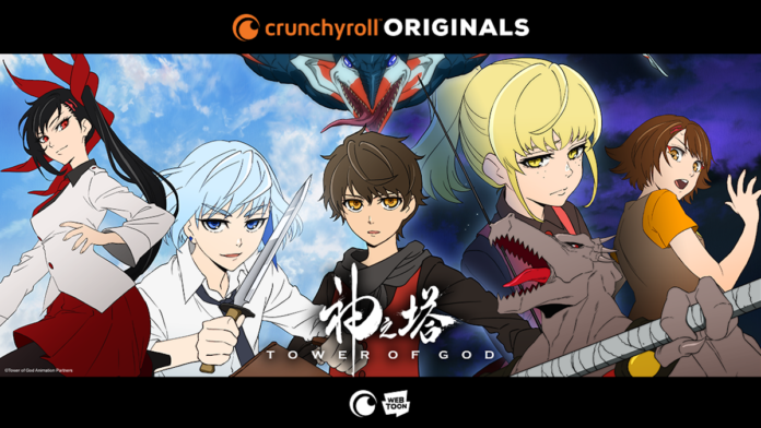 CR_Tower-of-God-Key-Visual_Crunchyroll-lockups16x9_ tower of god final trailer