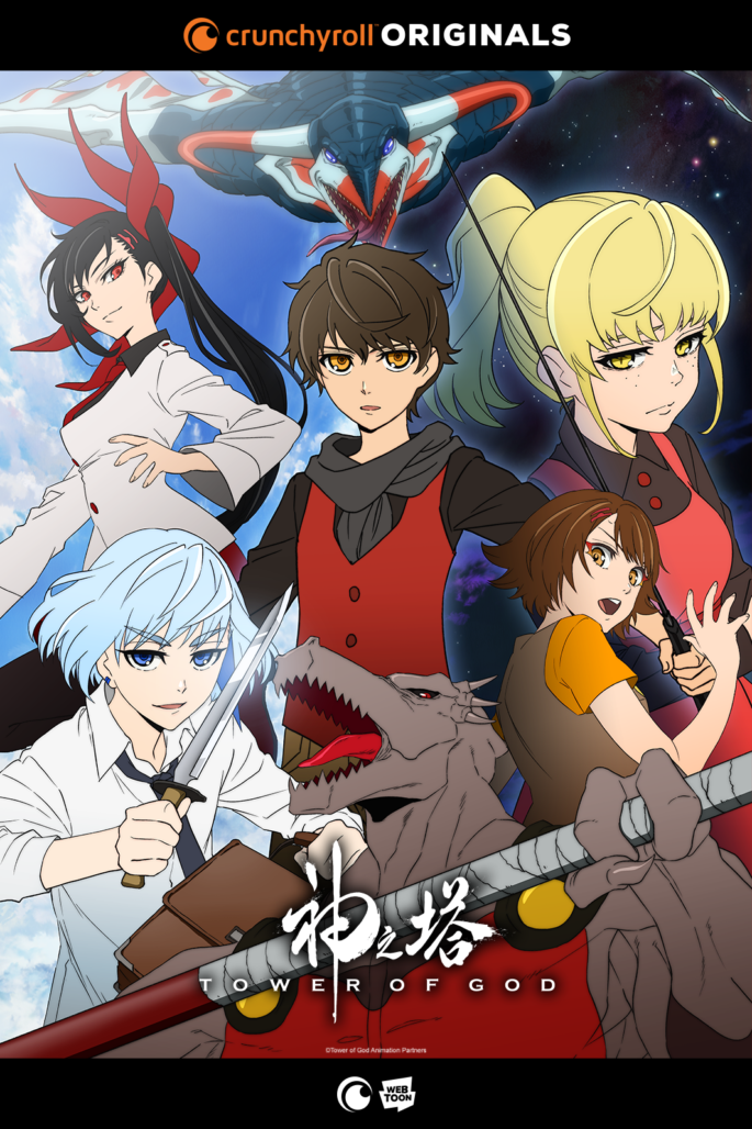 tower of god final trailer