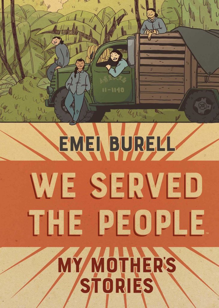 We Served the People Cover
