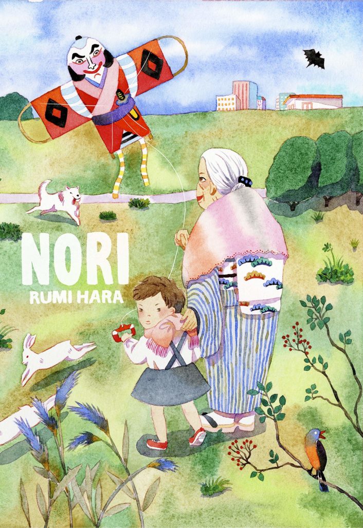 Nori Cover