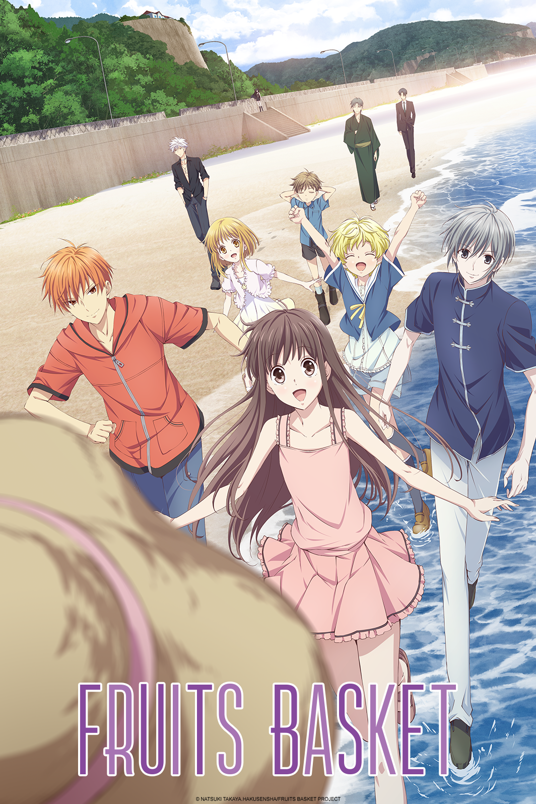 fruits basket season 2