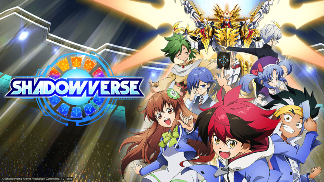 Shadowverse_16x9 shadowverse
