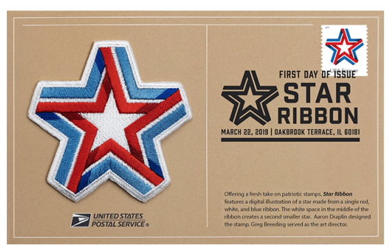 USPS star ribbon stamp