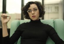 Studio Coffee Run 4/24/20: Aubrey Plaza mothers the antichrist in LITTLE DEMON with Danny DeVito and Dan Harmon aubrey plaza little demon