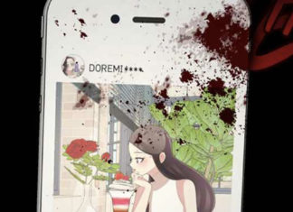 A Year of Free Comics: #KILLSTAGRAM is a chilling reminder to watch what you share on the socials #killstagram