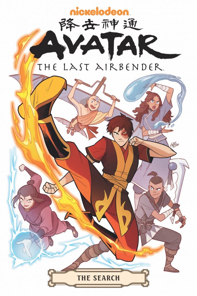 Avatar The Last Airbender The Search