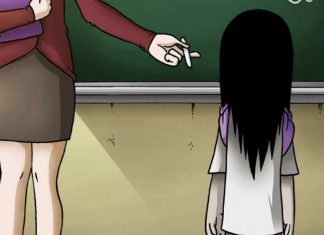 A Year of Free Comics: ERMA is creepy, cute, and just wants to be your friend Erma