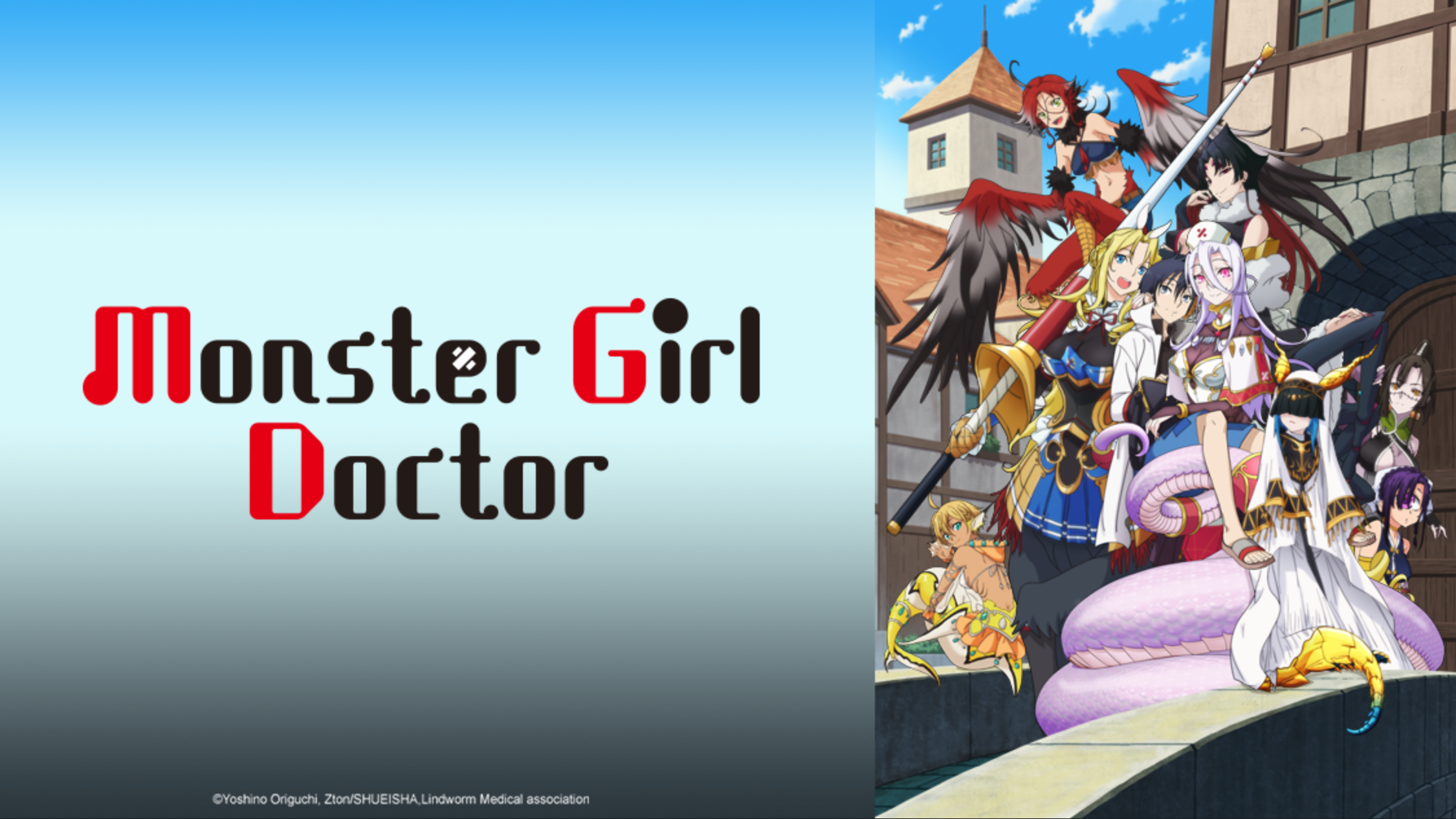 Monster Girl Doctor