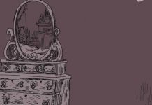 INDIE VIEW: VISION can be deceiving vision