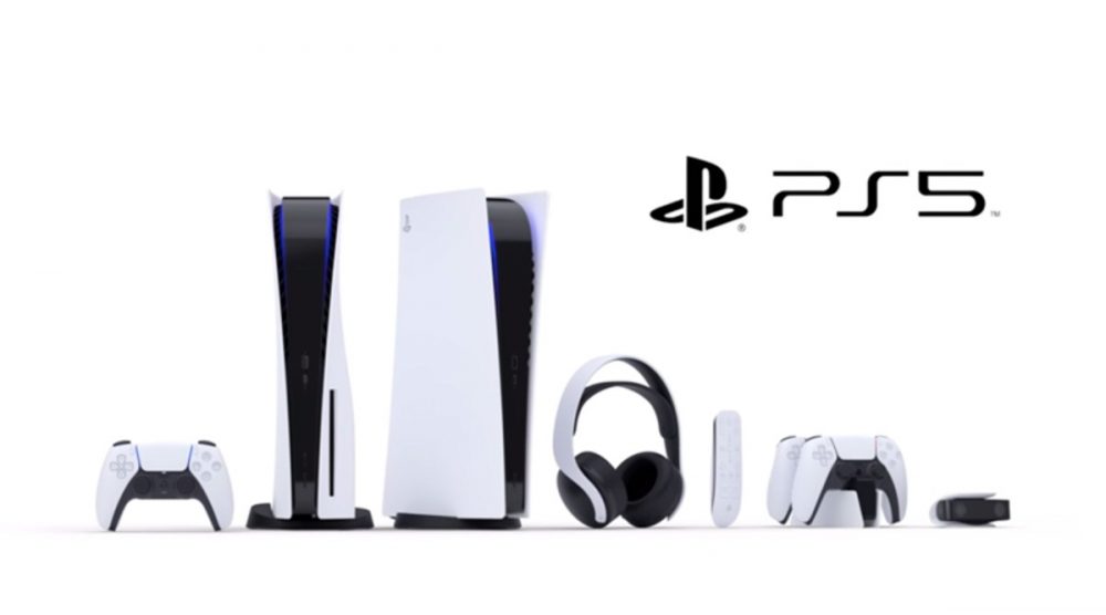 PlayStation 5 Showcase console